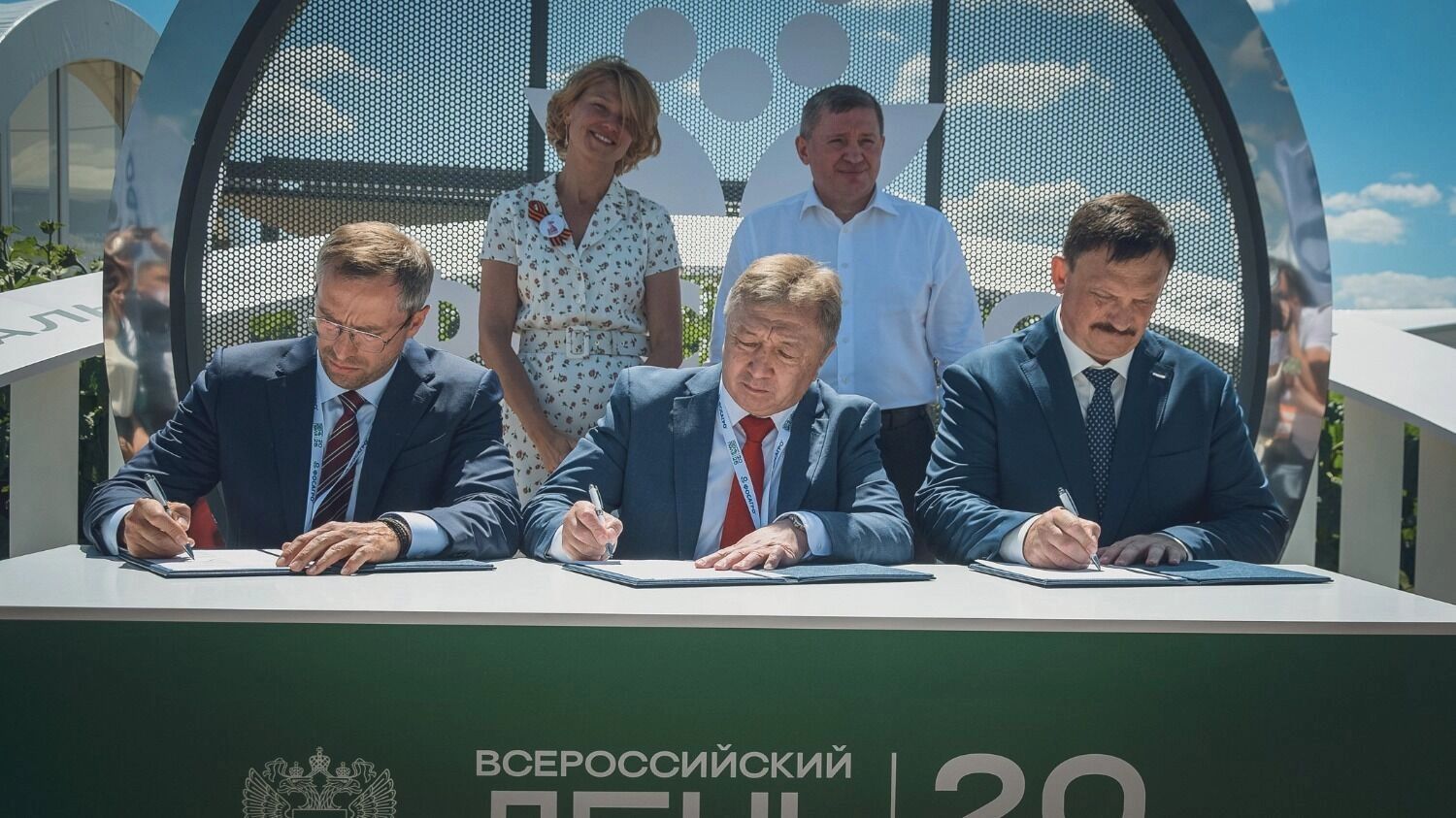 День поля в Волгоградской области