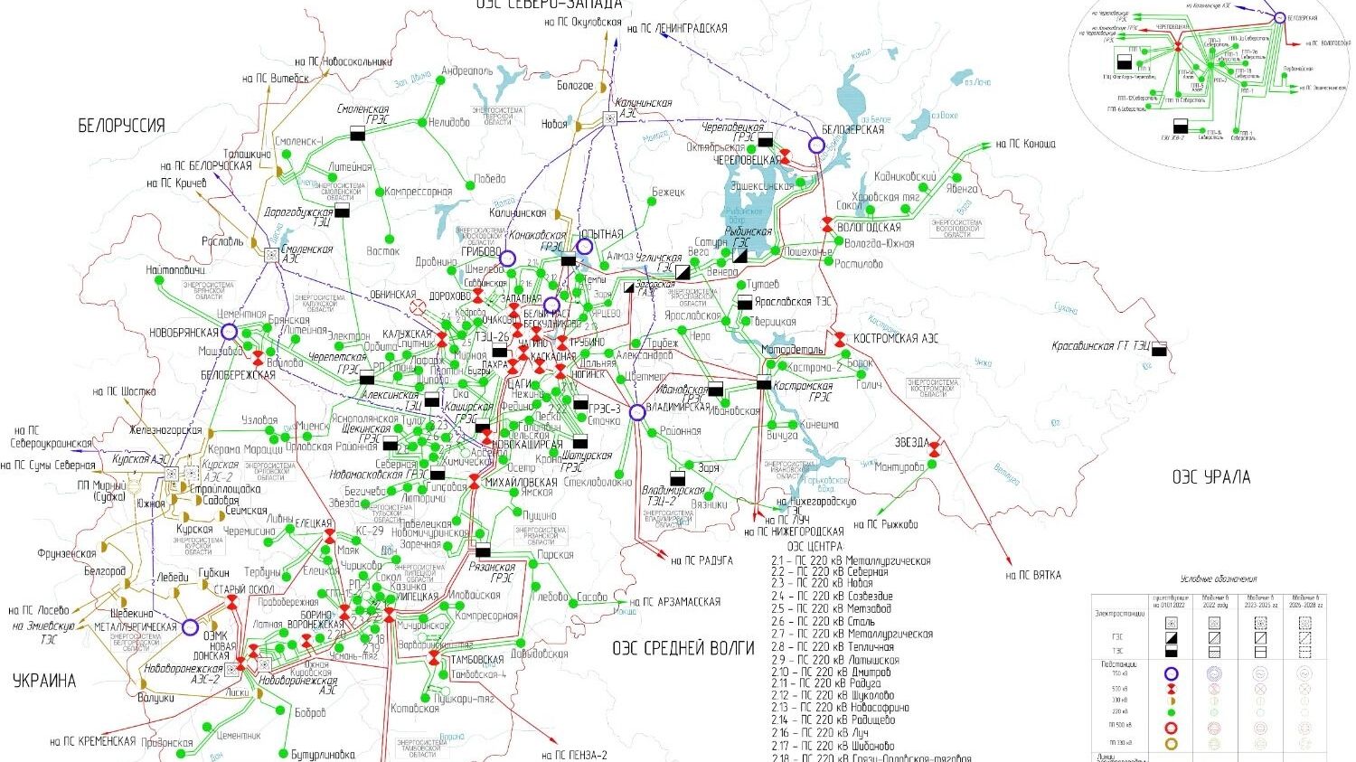 Блэкауты в России и на Украине: как удары по энергосистеме приближают ледяную зиму