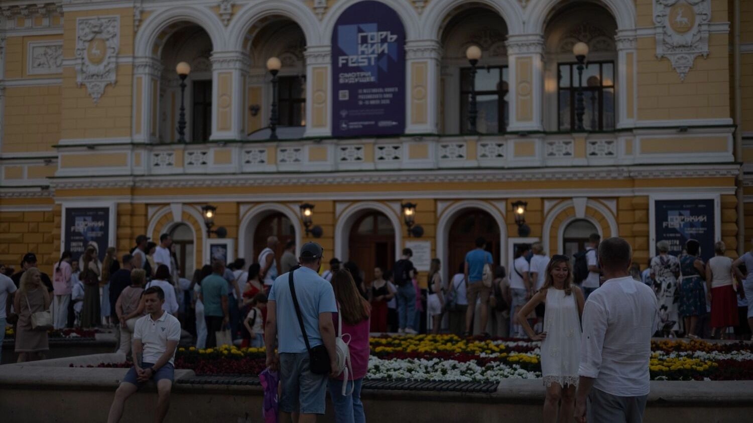 Десятки гостей собрались на фестивале