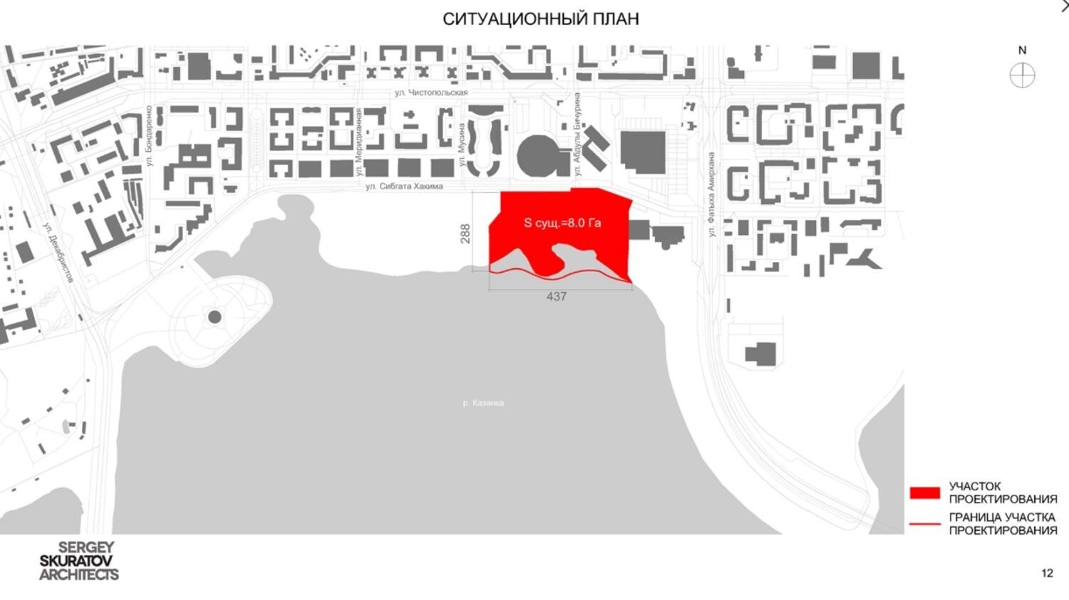 Документы по проекту "Яр Парка"