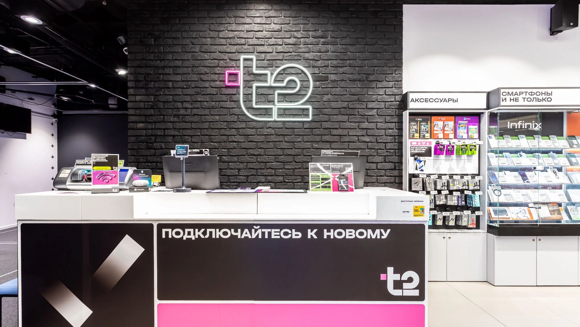 Продажи умных колонок выросли в рознице на 77% — T2