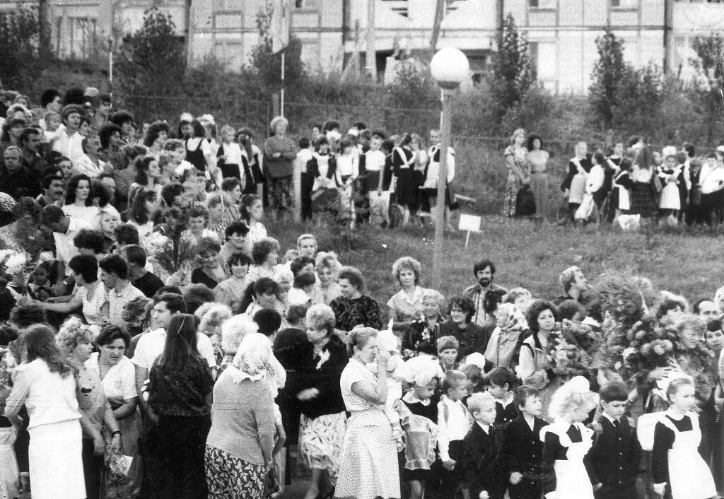 Школа № 46, 1 сентября 1991 года