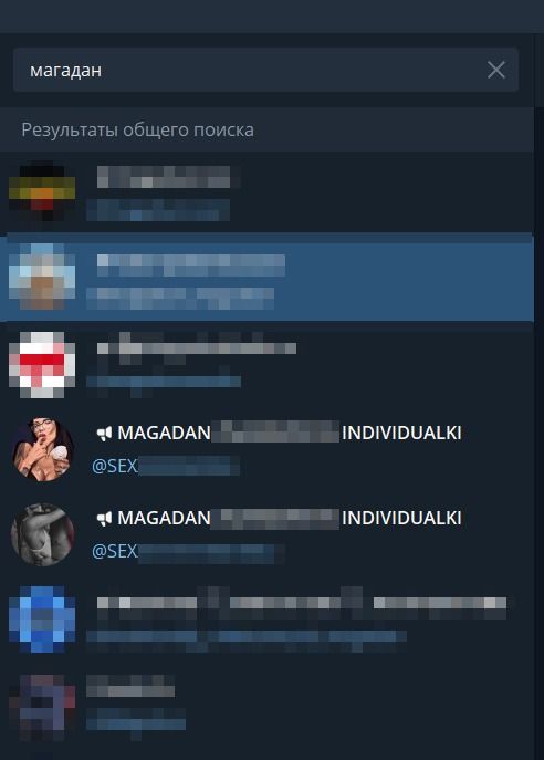 Ребенок Снял Шлюху Ребенок Снял Шлюху