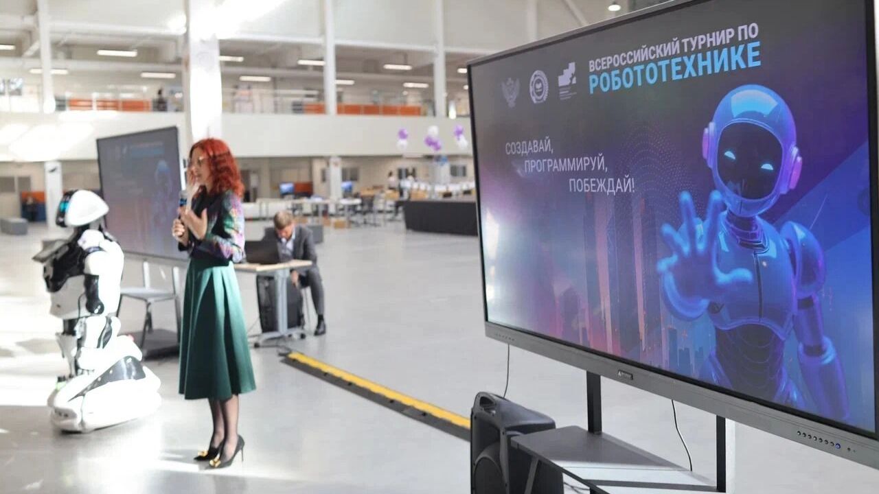 Школьники, студенты и специалисты прибыли на Всероссийский турнир по робототехнике