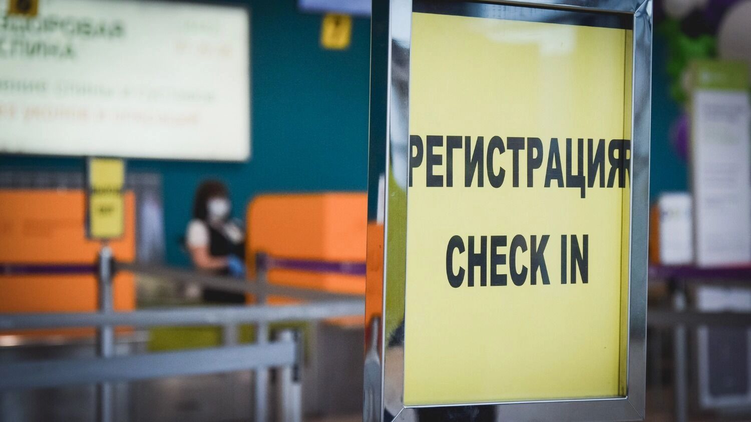 Как вернуть билет при задержке рейса