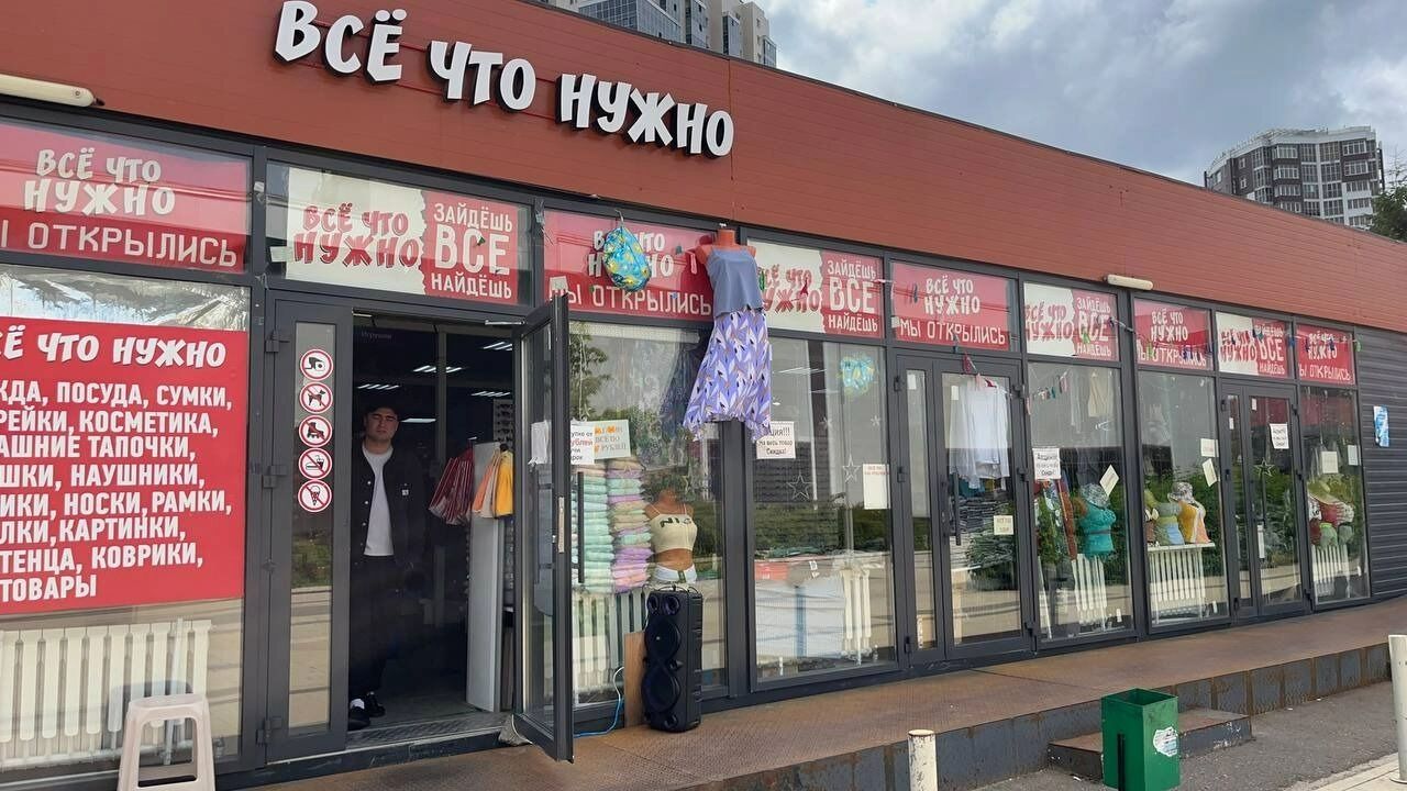 Со&nbsp;стороны подземки не&nbsp;так давно появились новые крытые павильоны