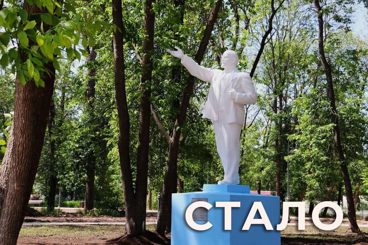 Как парк им. 1 мая выглядит сейчас