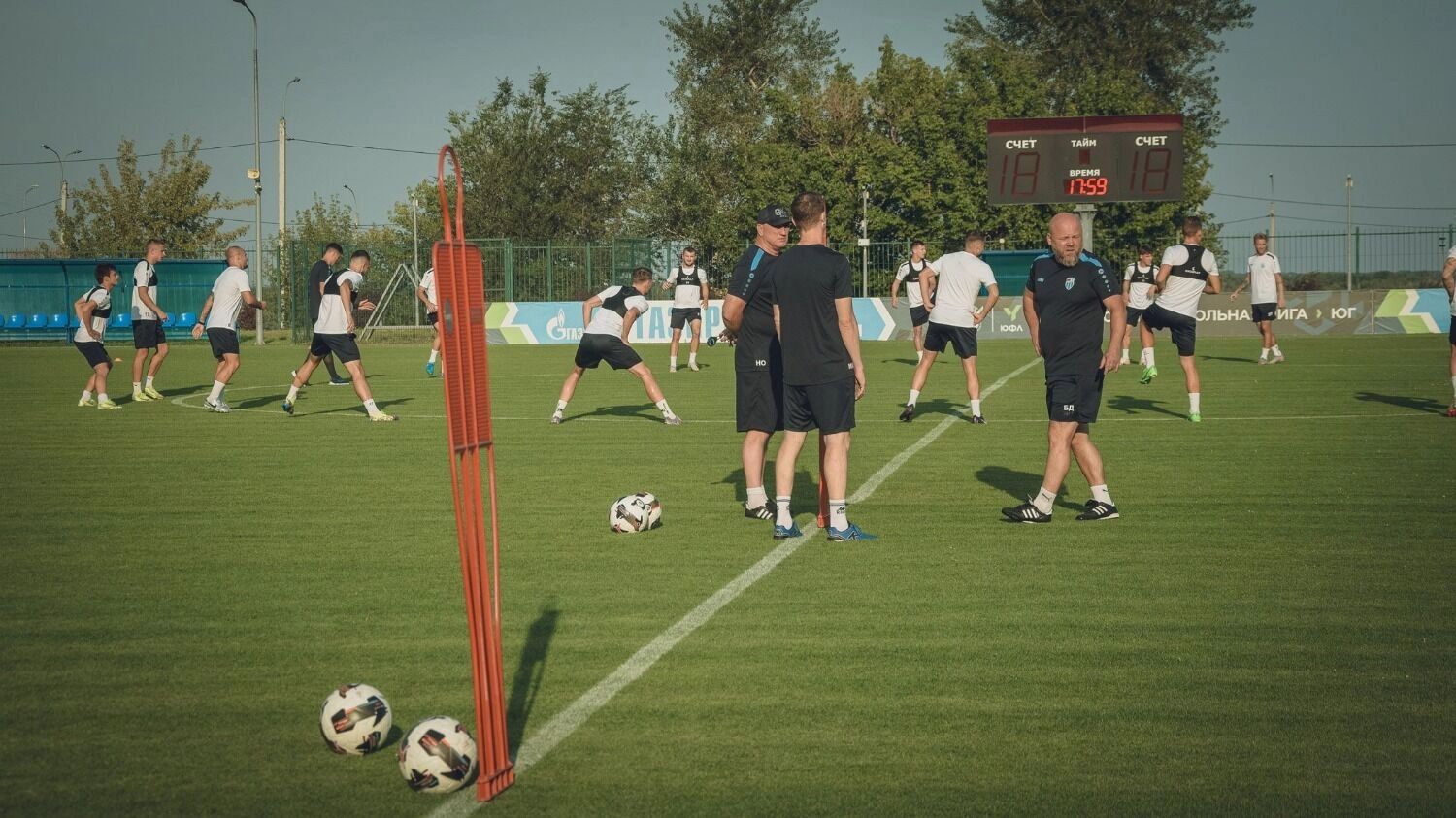 Открытая тренировка «Ротора»