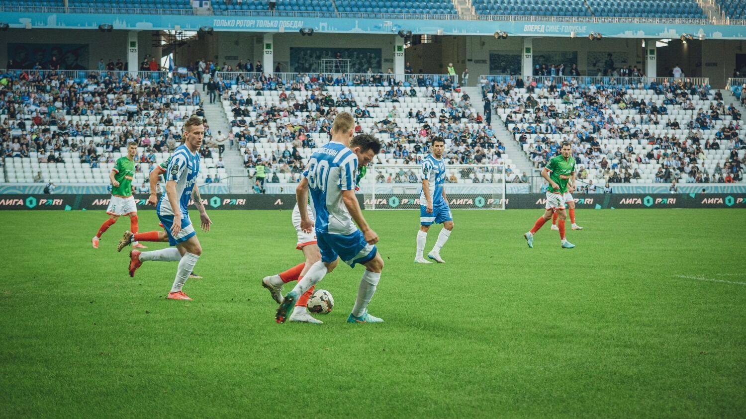 Матч «Ротор» — «КАМАЗ»