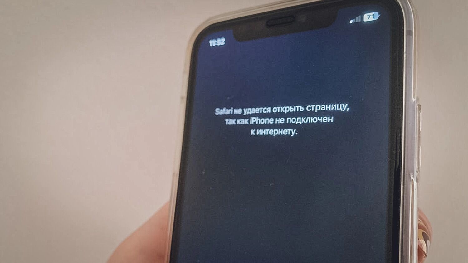 Новый удар по остаткам цифровой свободы. Как теперь РКН будет блокировать интернет