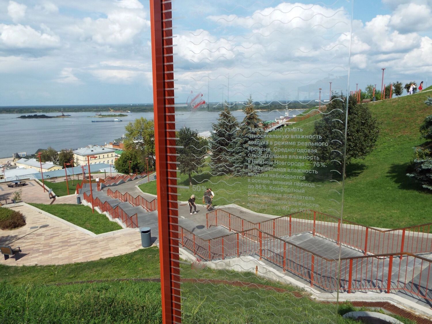 Неработающий анализатор воздуха