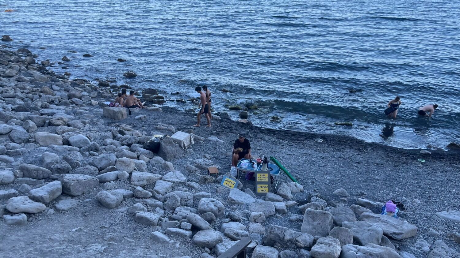 "Предприниматель" с Разбойничьего пляжа