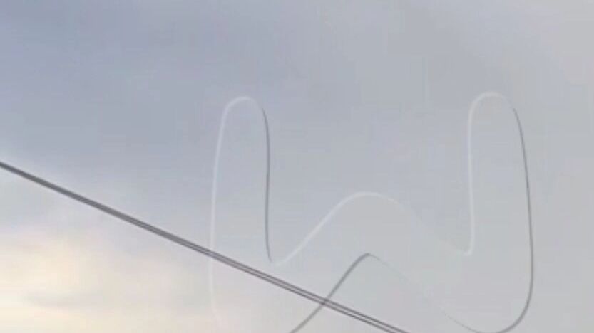 Звук взрыва во&nbsp;время отражения воздушной атаки в&nbsp;Нижегородской области