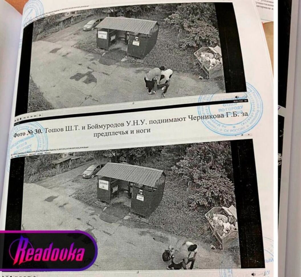 «Нужно запретить диаспоры»: что стоит за мягкими решениями судов в Твери и Щелкове
