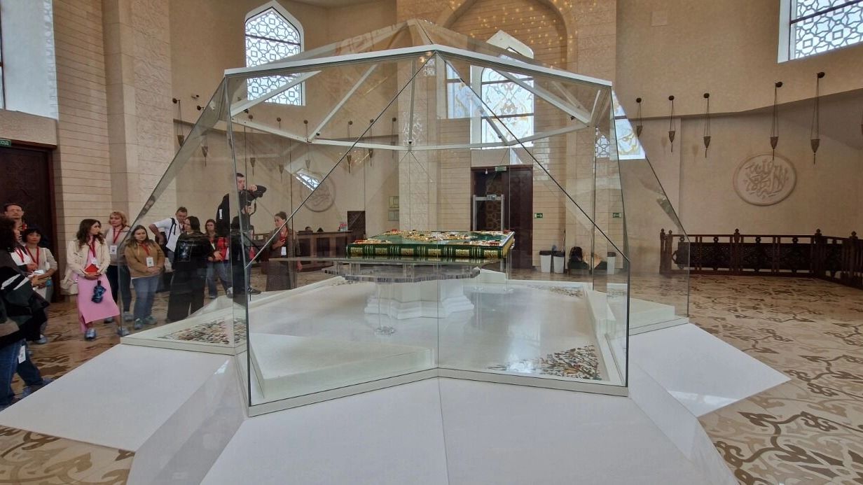 Музей Корана в Болгаре. Казань, Республика Татарстан