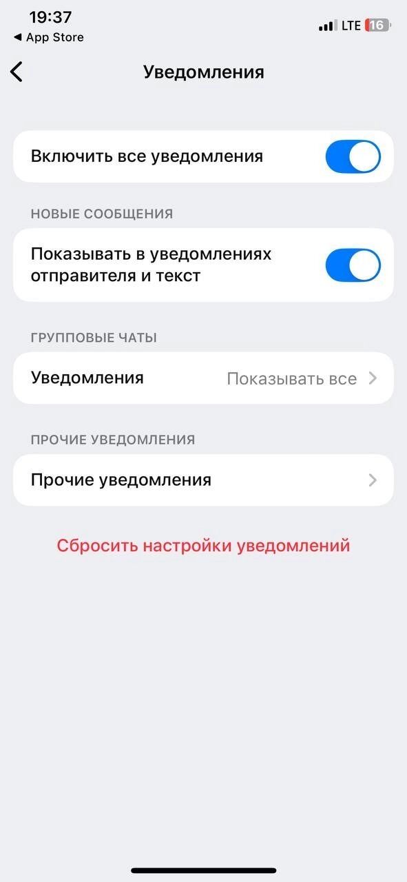 Функционал Max
