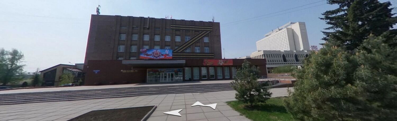 Здание РЦСО, где выступит брат Егора Летова