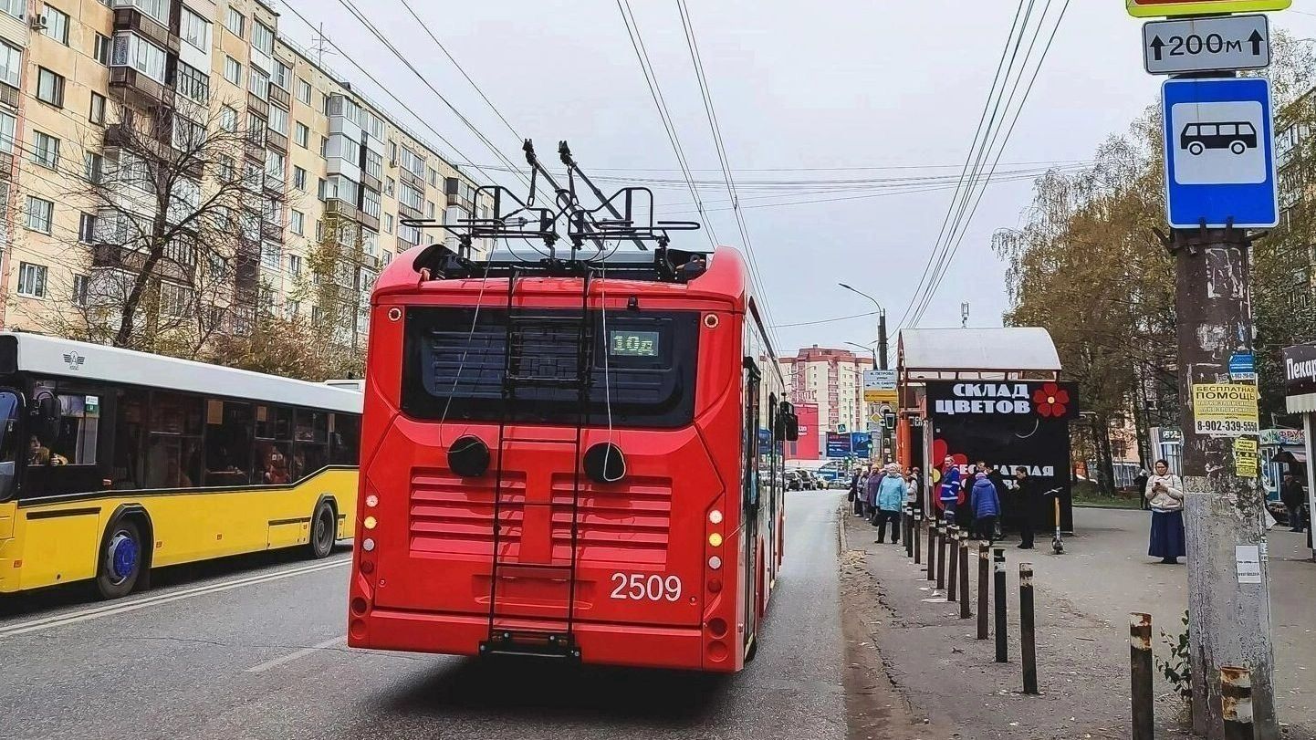 В Ижевске закроют движение троллейбусов до городка Металлургов