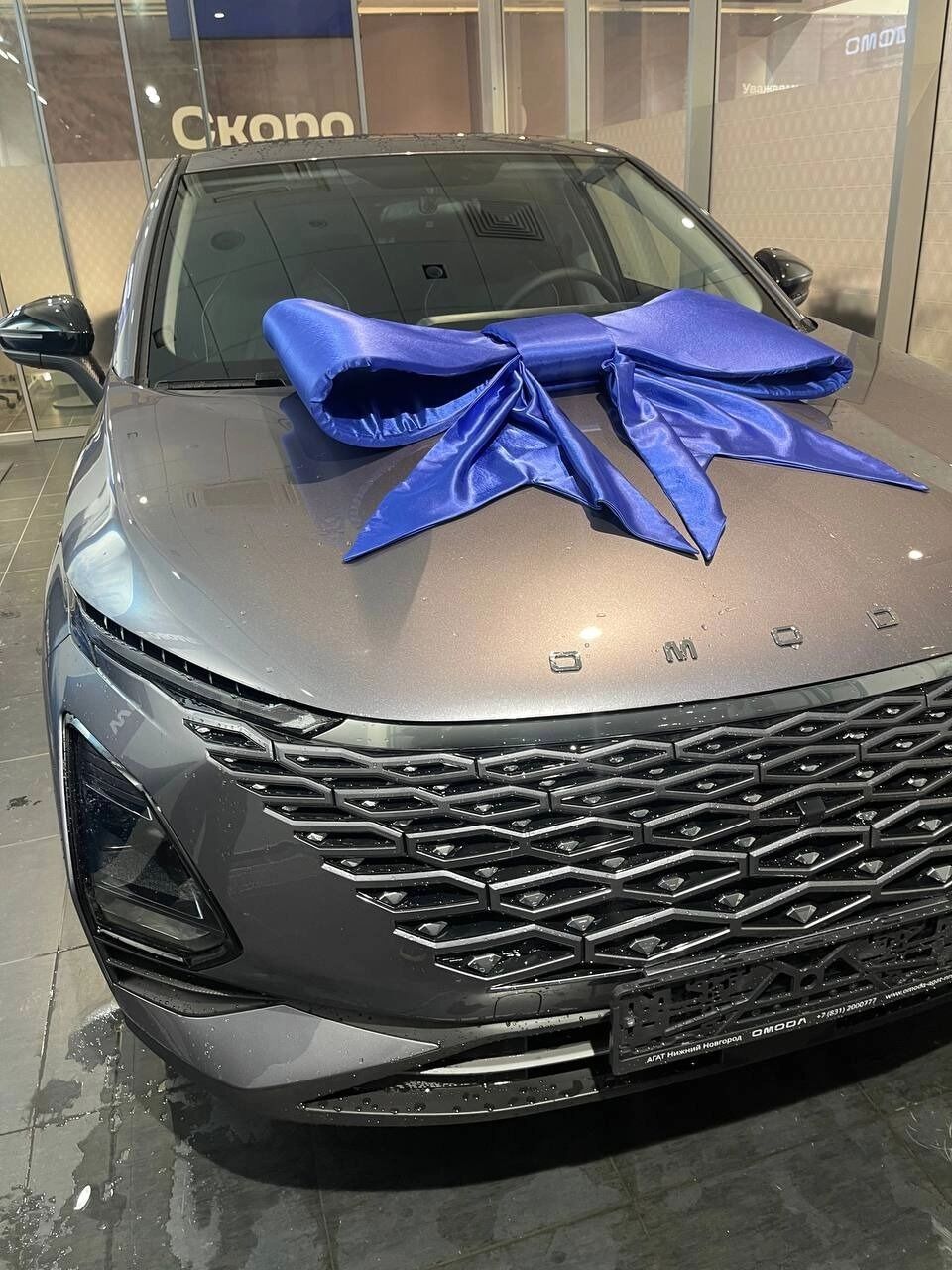 Китайский автомобиль OMODA C5