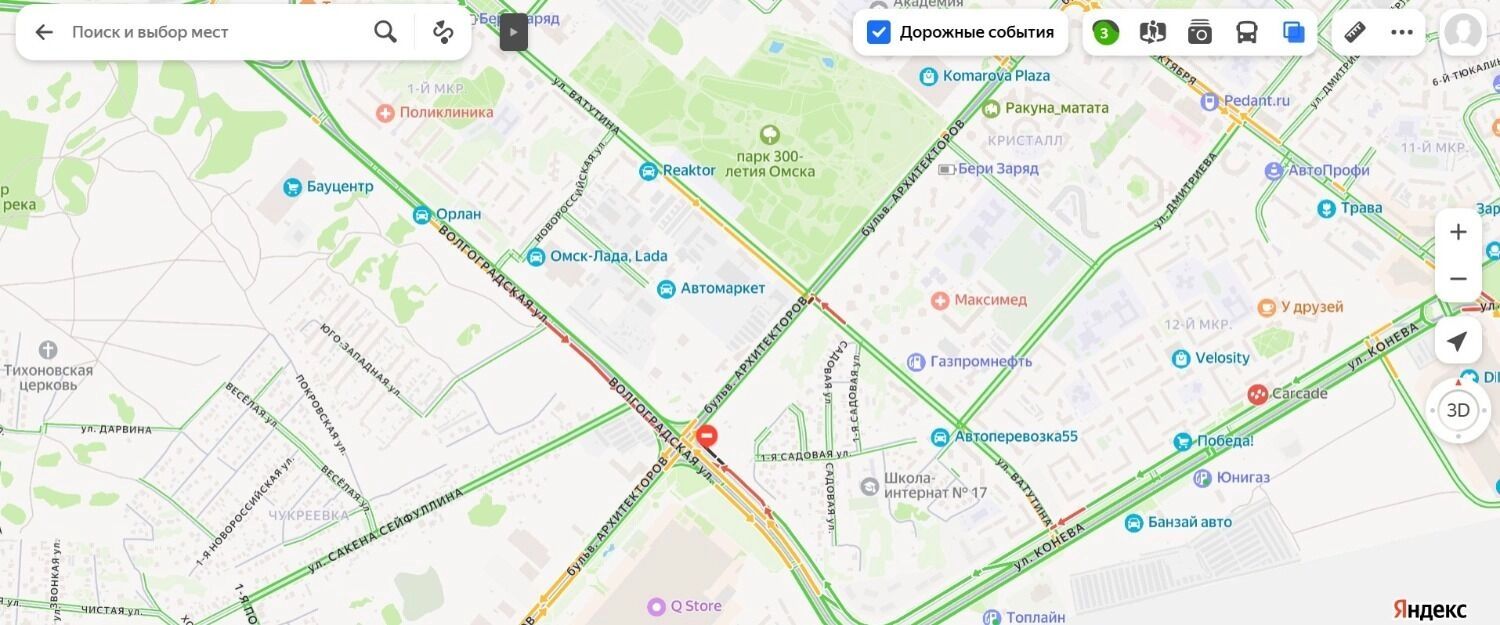 Ситуация на дорогах на Левом берегу утром 1 августа