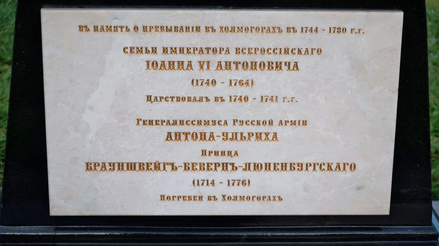 Куда ехать осенью в отпуск на Русский Север? Личный опыт на авто вдоль Северной Двины
