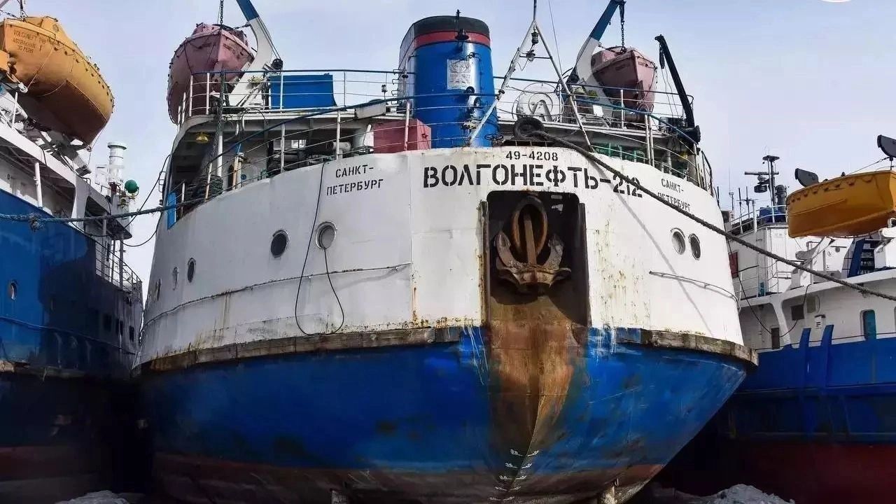 Налоговая банкротит эксплуатанта затонувшего в море танкера «Волгонефть»