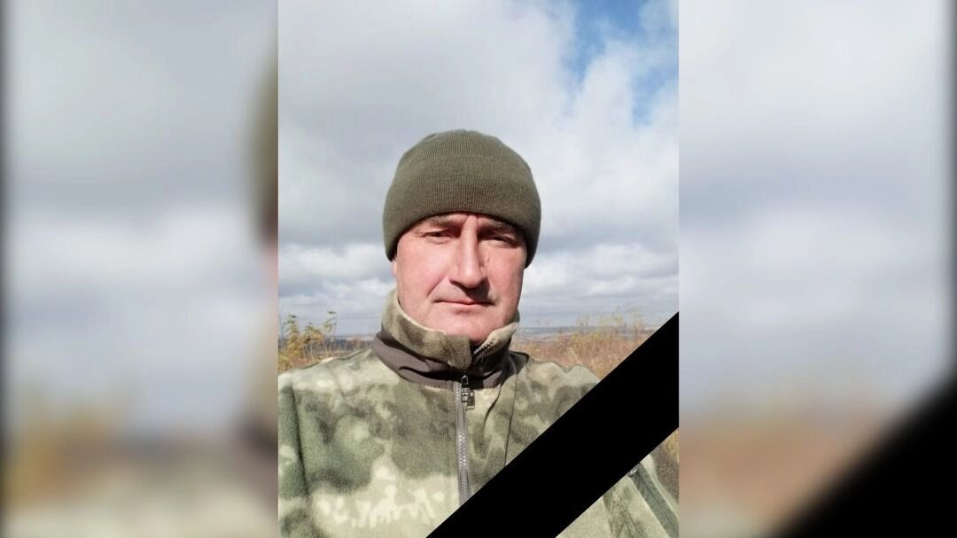 Отец троих детей из Перми погиб в зоне СВО