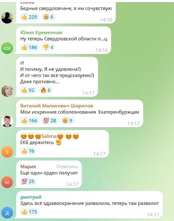 Увольнение легенды уральской медицины: Минздрав пытается убрать Яна Габинского