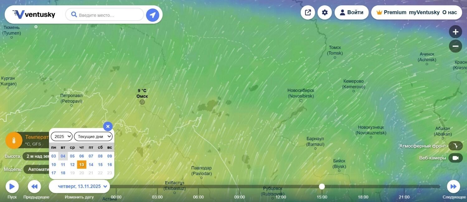 13&nbsp;ноября в&nbsp;Омске потеплеет до&nbsp;+9 градусов