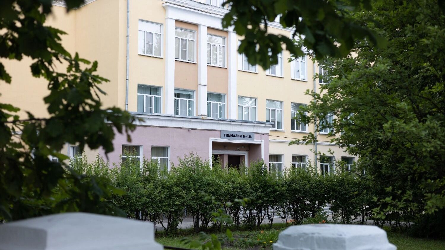 Что ждет нижегородских школьников с&nbsp;1&nbsp;сентября