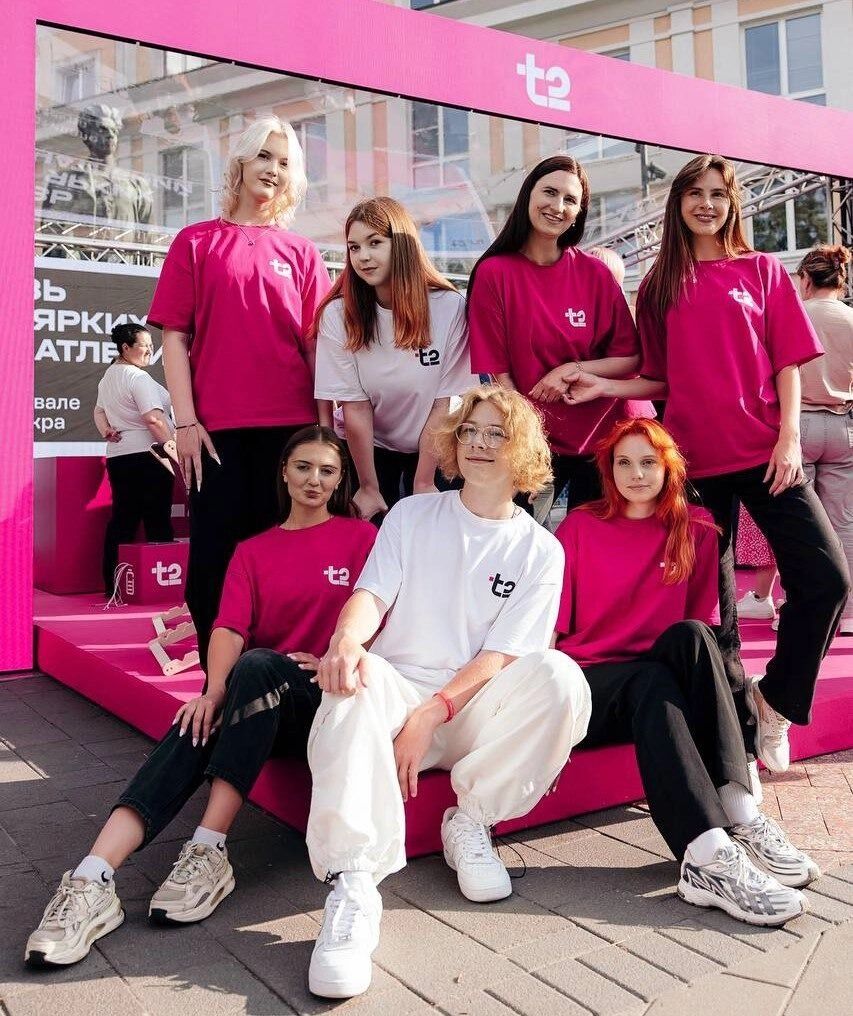 T2 создаст яркое пространство на молодежном фестивале #ТриЧетыре в Волгограде