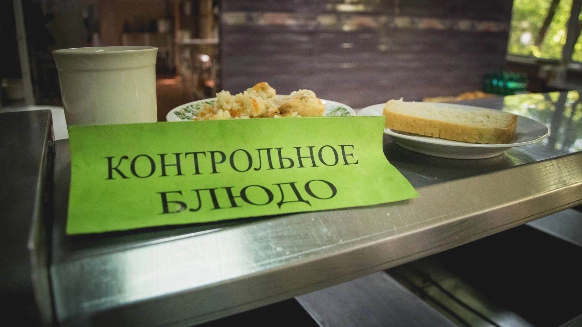 Изъято 700 кг мяса в связи со скандальными вспышками сальмонеллеза в Пермском крае