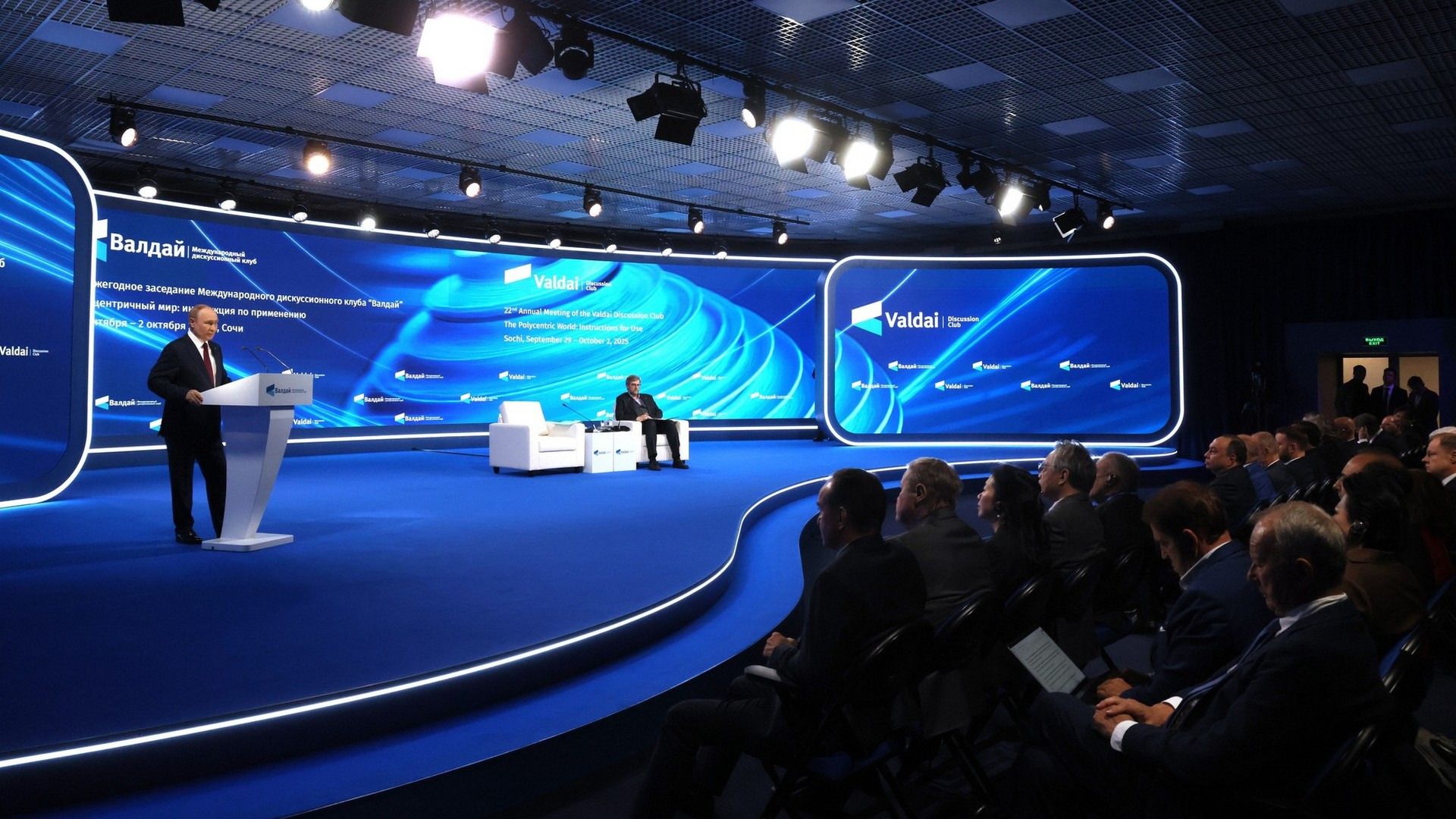 Справится ли Израиль с «культурой отмены»?