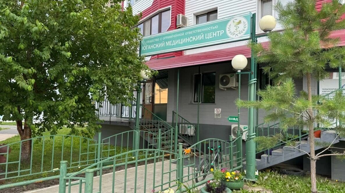 Частная клиника получает прибыль еще и с закупок, предоставляя услуги по медосмотру сотрудников бюджетных учреждений