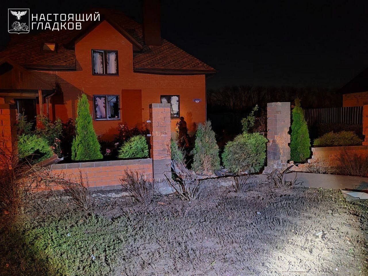 Белгород вновь атаковали беспилотники: есть погибший и&nbsp;пострадавшие