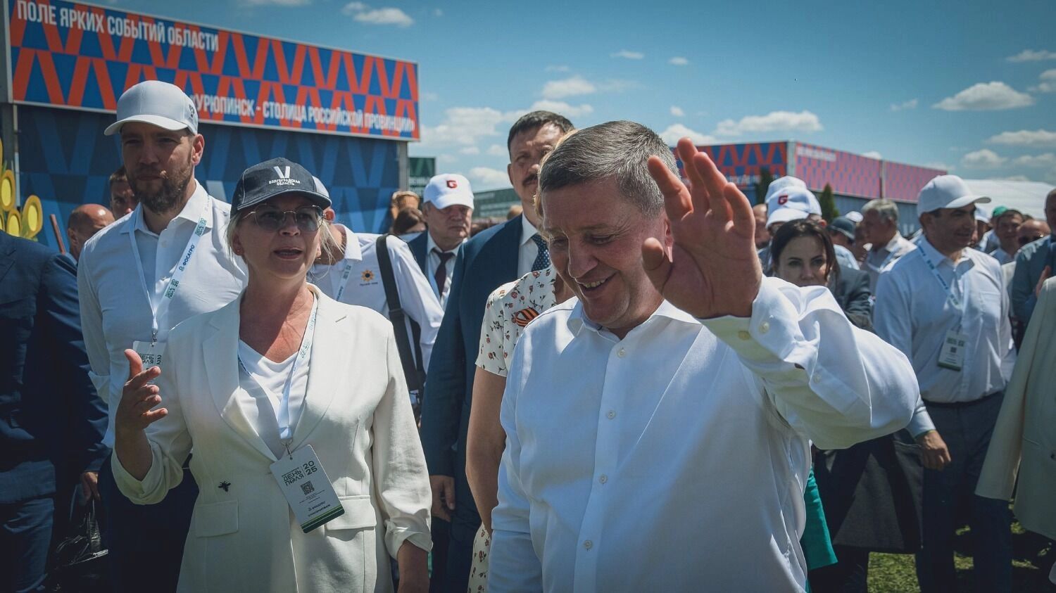 Оксана Лут и Андрей Бочаров на Дне поля