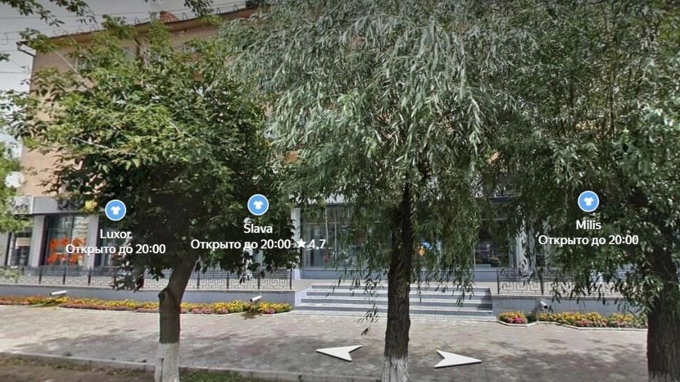 Ленина, 31 в 2010 году