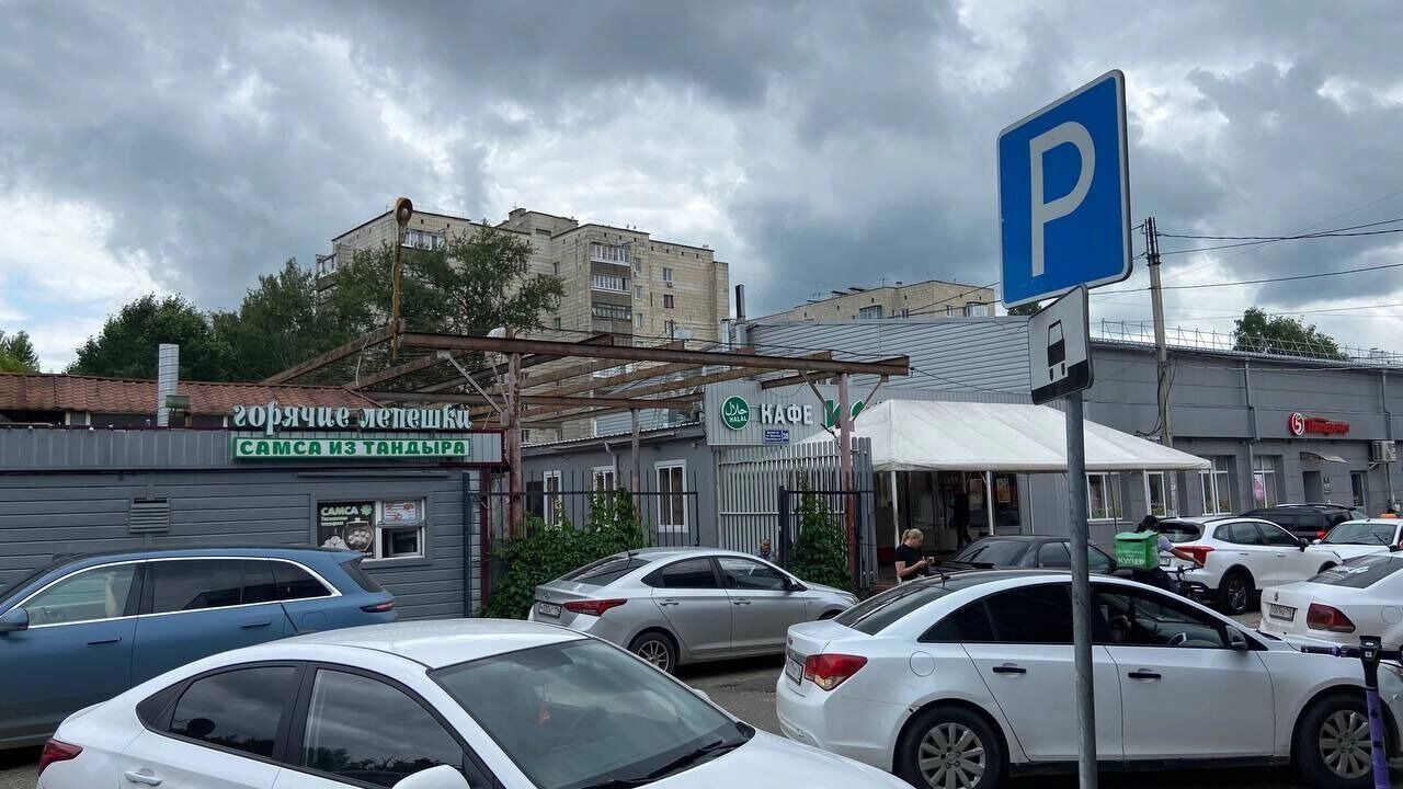 Переход к рынку не оборудован