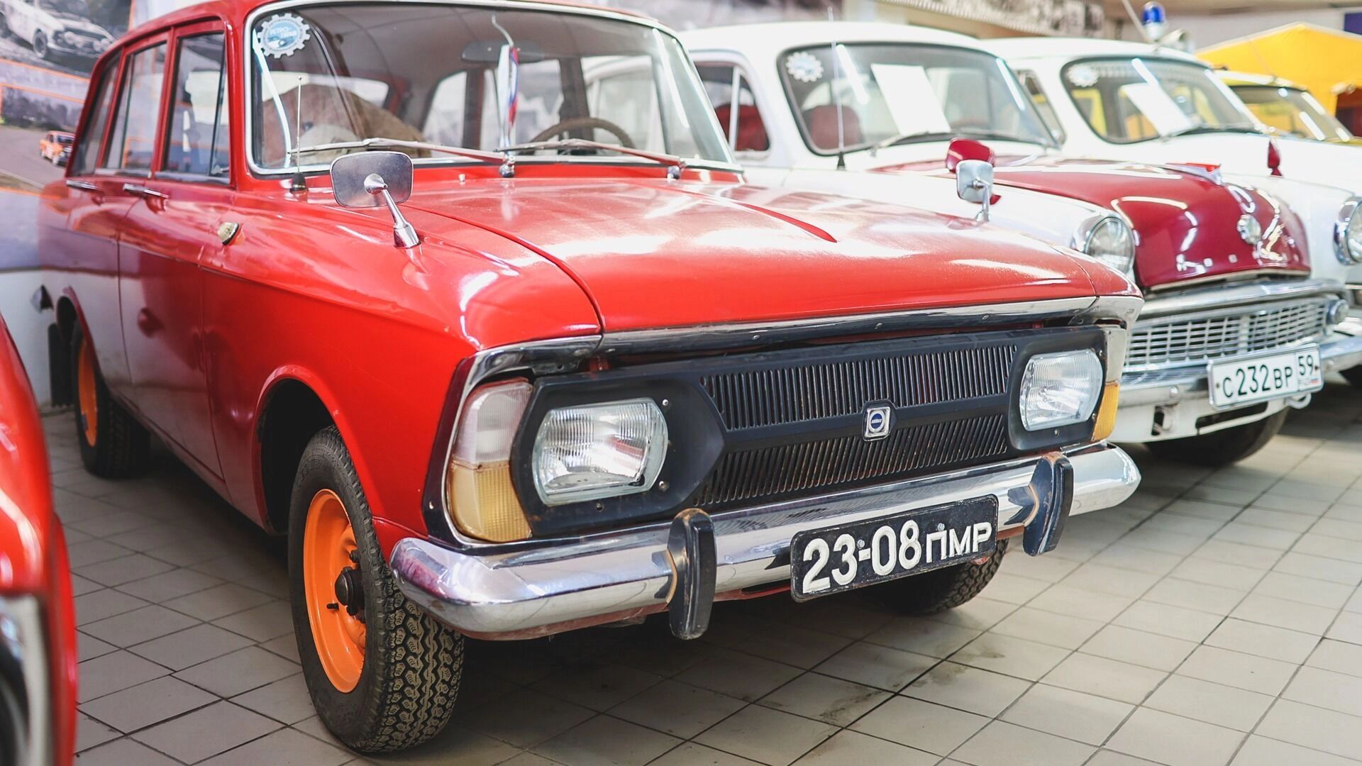 Авто и недвижимость по низким ценам: распродажа имущества должников в Башкирии