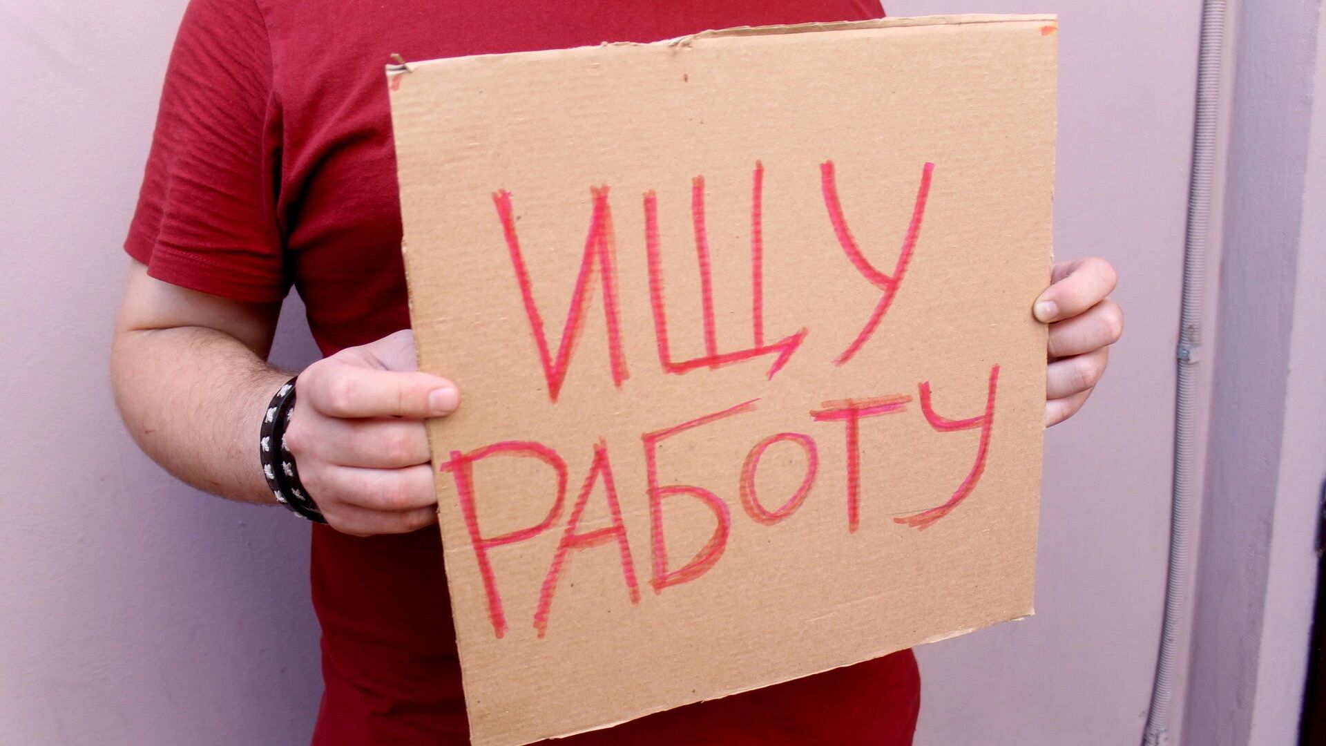 ИИ превращает россиян в «лишних людей»: как сохранить работу?