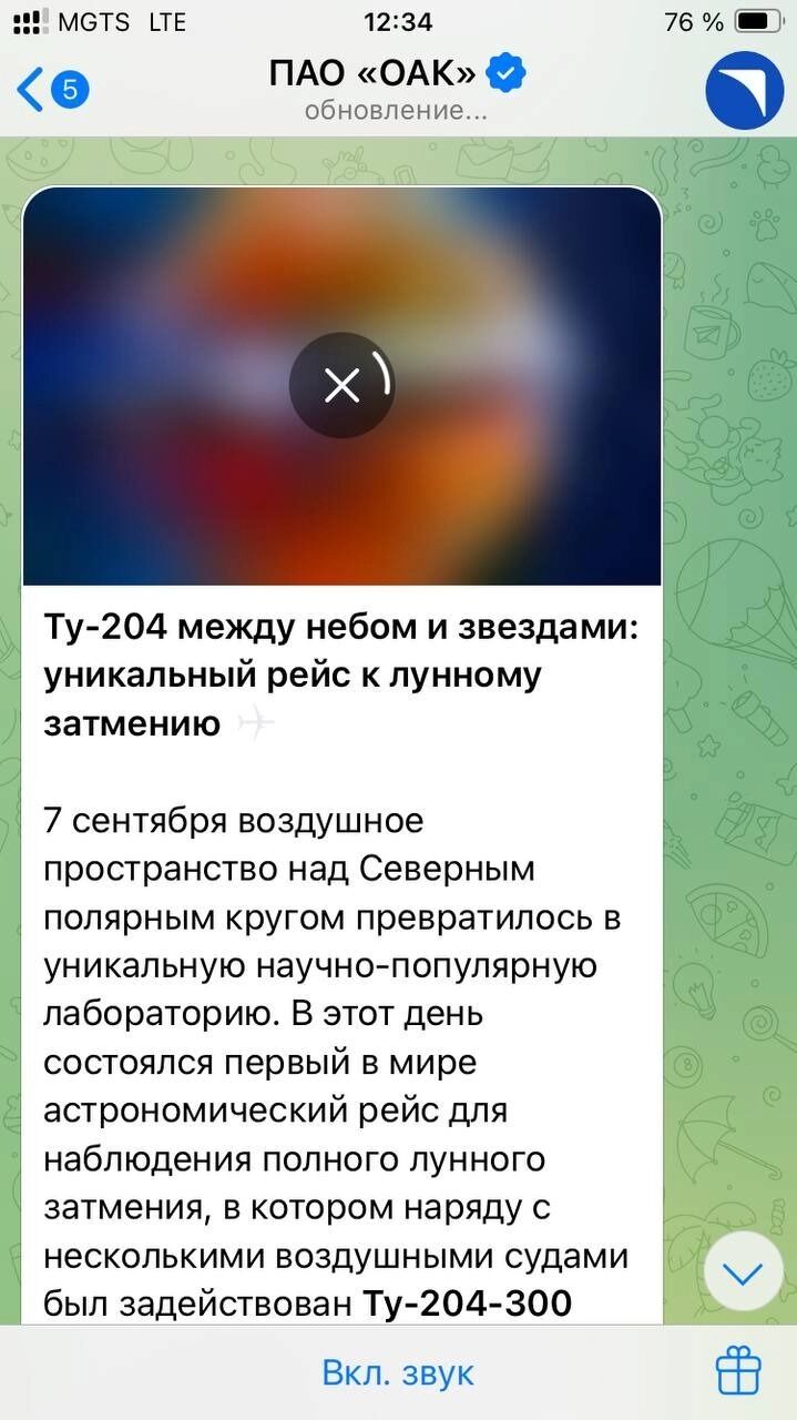Блокировка Сети и «белые списки». Личный опыт: как выжить в цифровом средневековье
