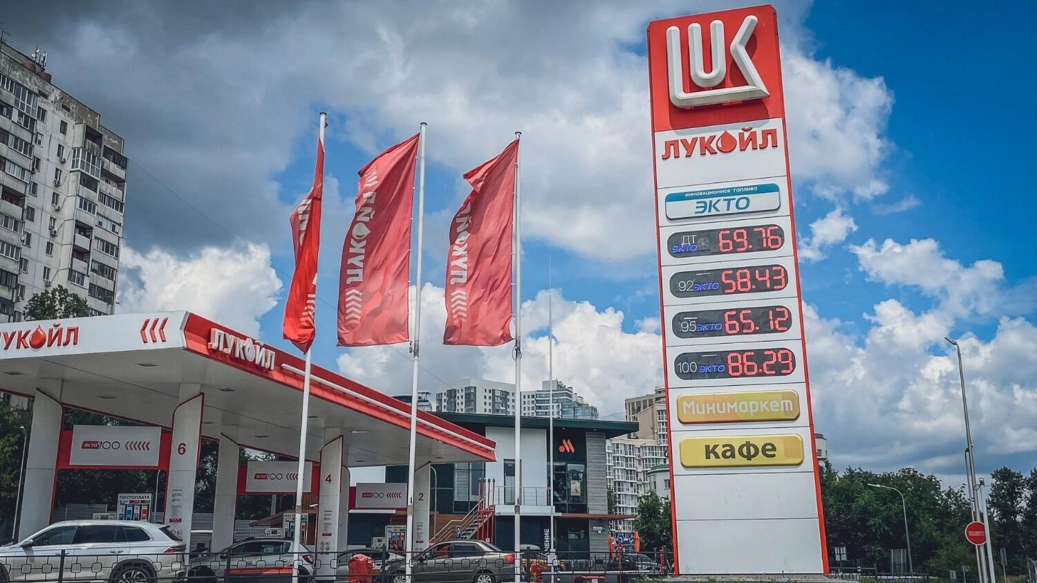 АЗС компании «Лукойл» остаются одними из самых популярных у волгоградцев