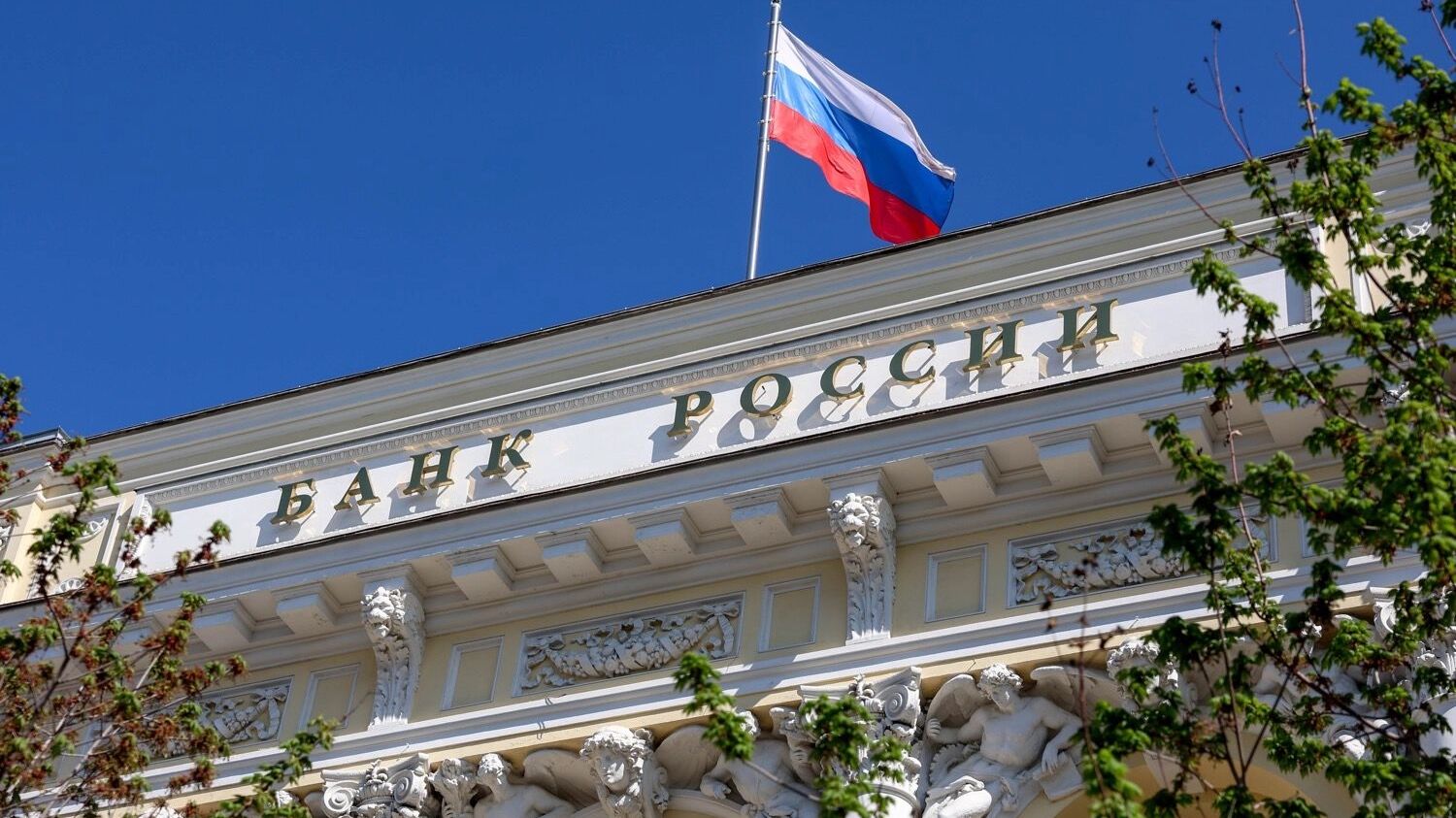 ЦБ поставил цель по инфляции 4%. Экономика не различает 4% или 6%, поэтому не обязательно продолжать ее душить, чтобы добиться 4%.