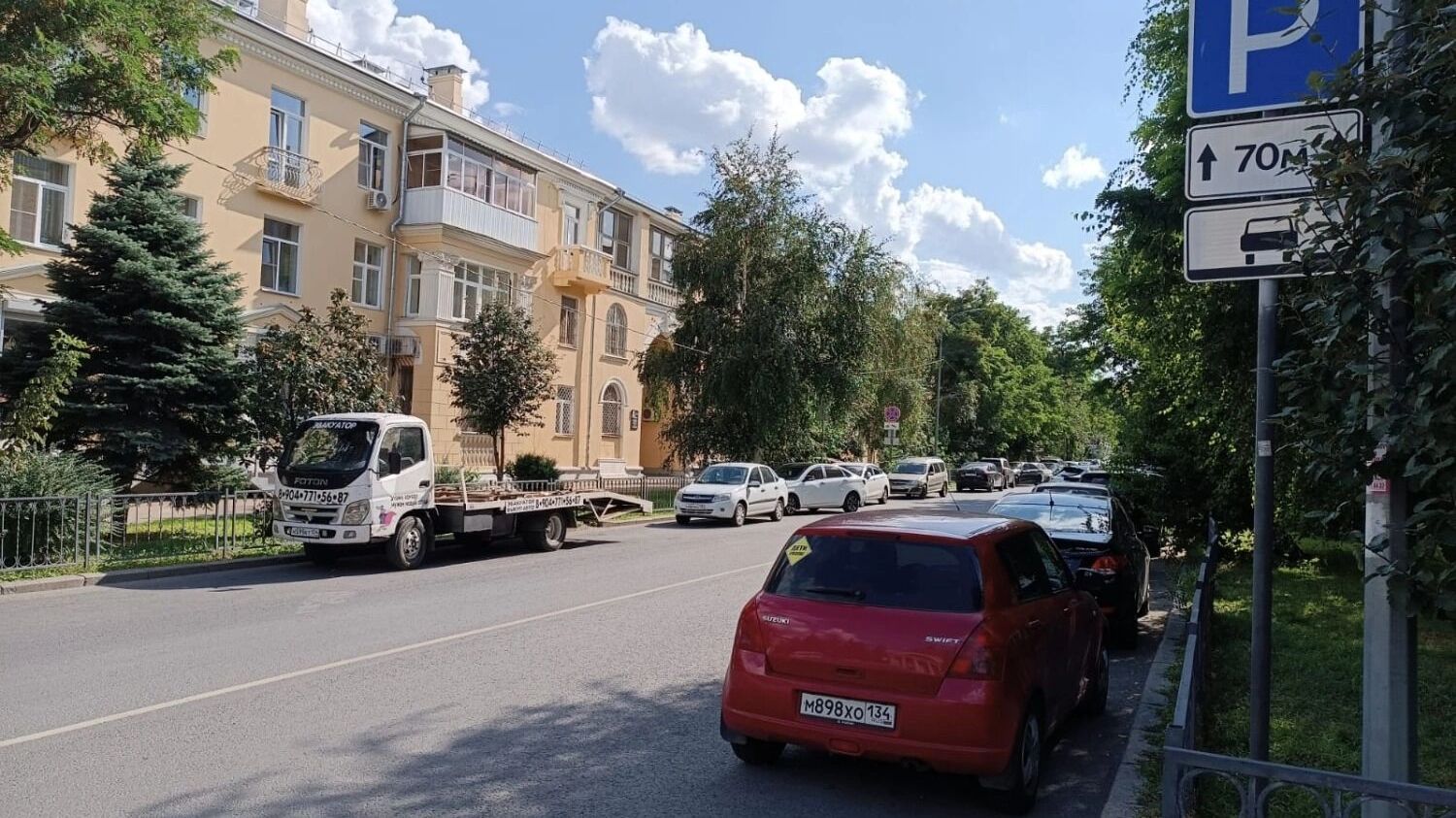 Улица Мира в Волгограде