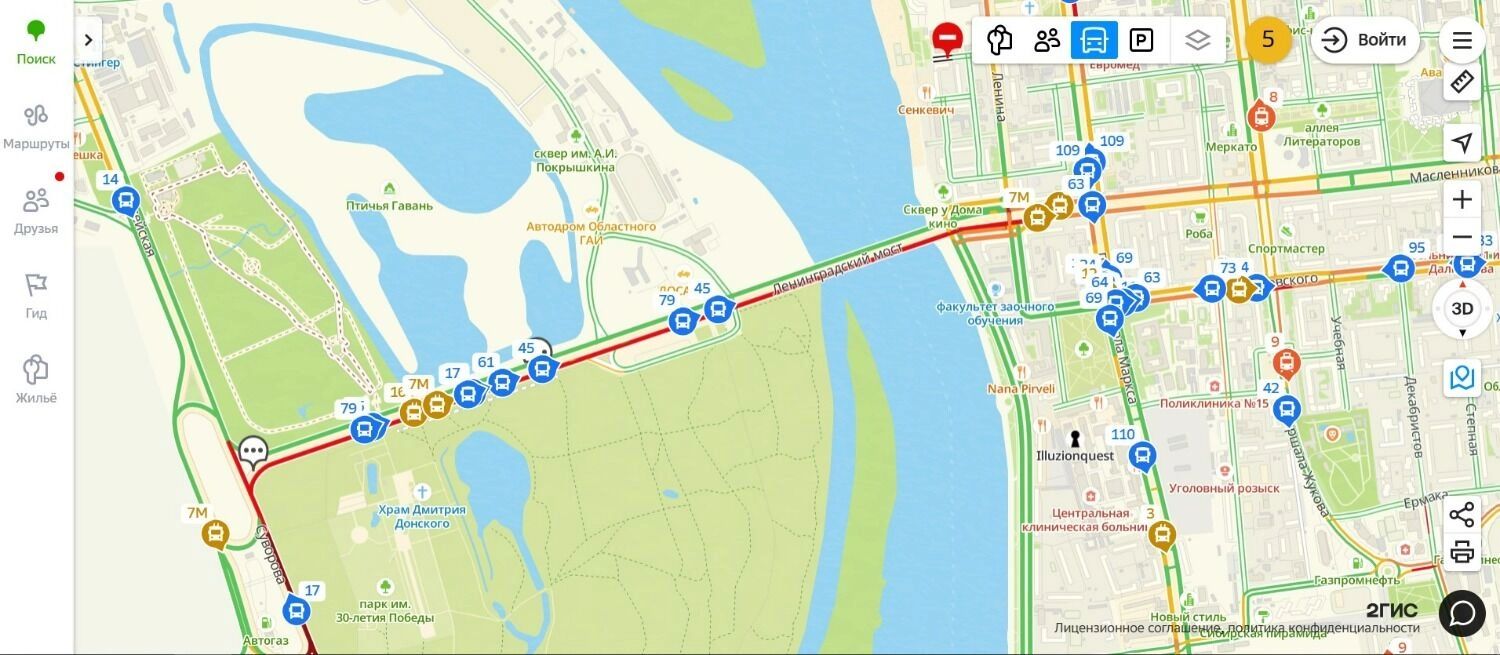 Ситуация на&nbsp;Ленинградском мосту в&nbsp;Омске 30&nbsp;сентября