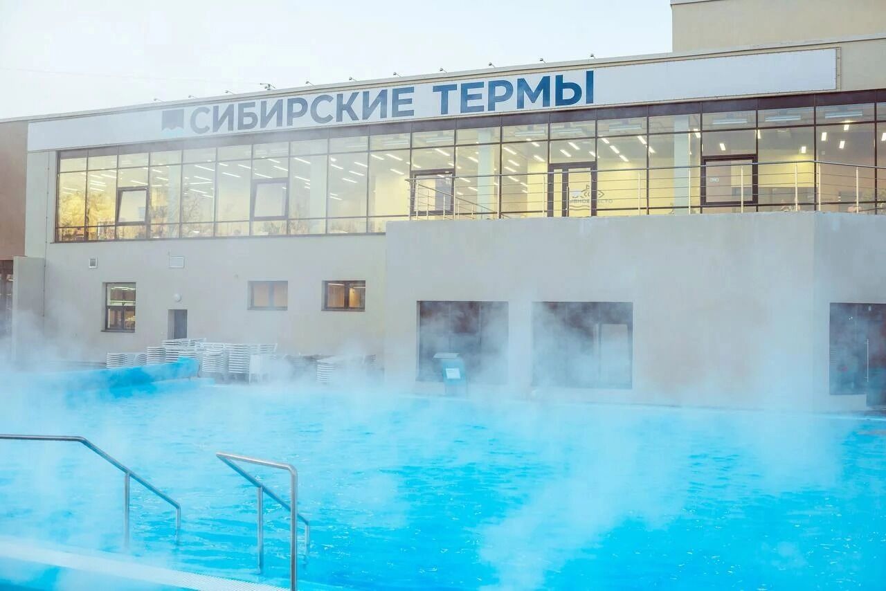 В&nbsp;Сибирских термах парные и&nbsp;сауны названы в&nbsp;честь природных достопримечательностей Красноярского края