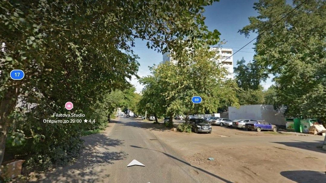 Волочаевская в 2014 году