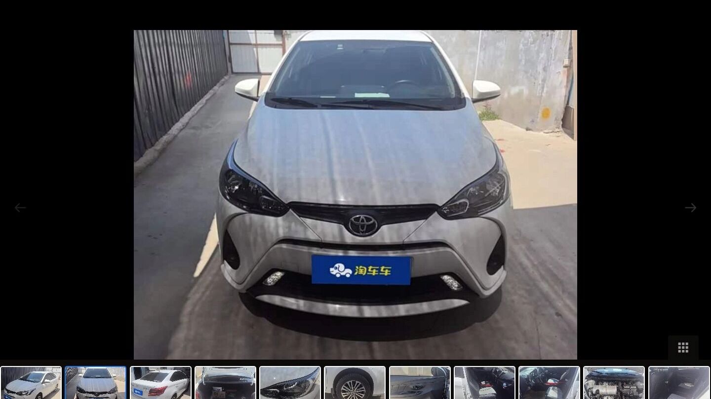Полноприводная Toyota Yaris L из Китая за 1 667 828 ₽. Пробег — 52 000 км.