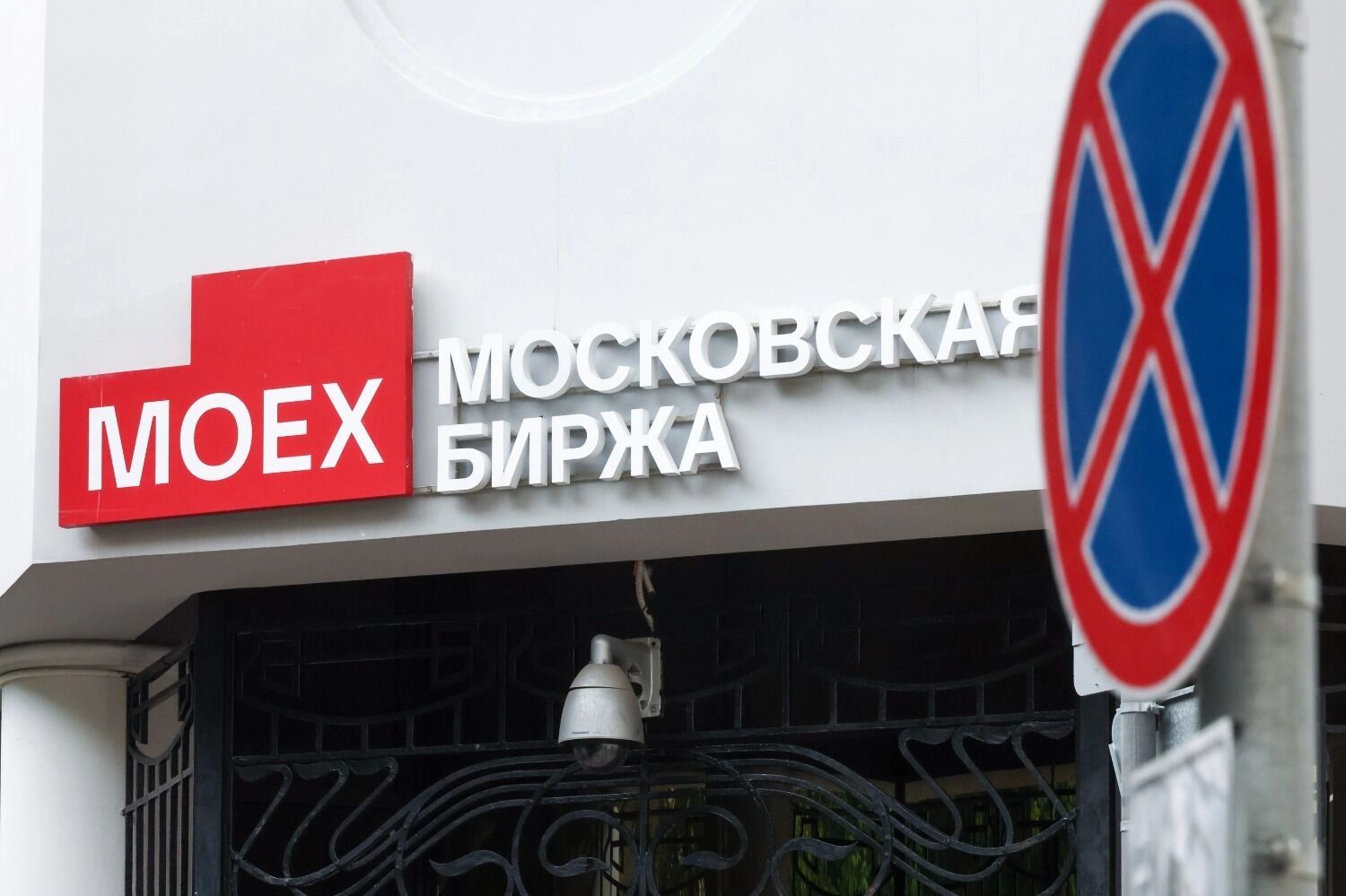 «Русские Илоны Маски» тут не нужны. Участь частных космических компаний в РФ