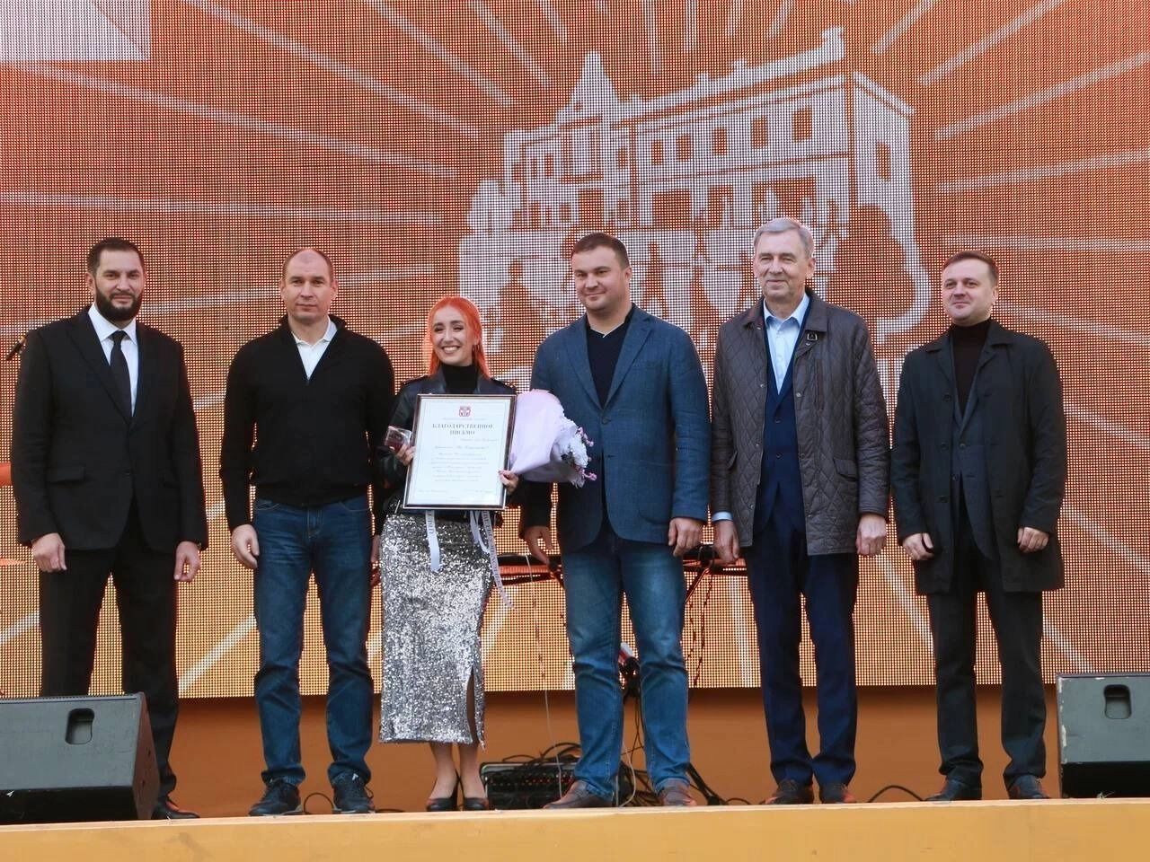 Итоги Пешеходного Любинского